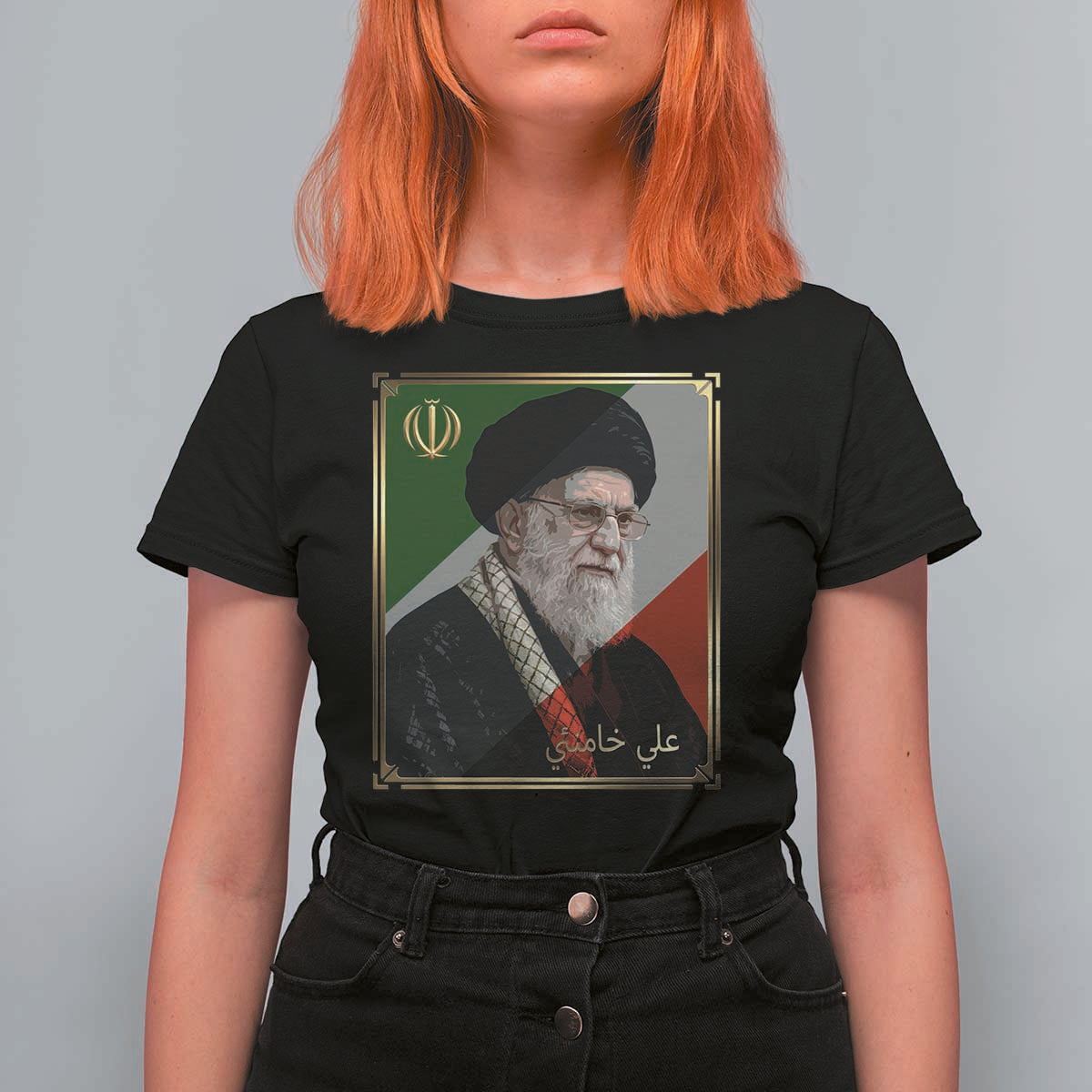 Ali Khamenei Memorial Tribute Portrait T Shirt For Women