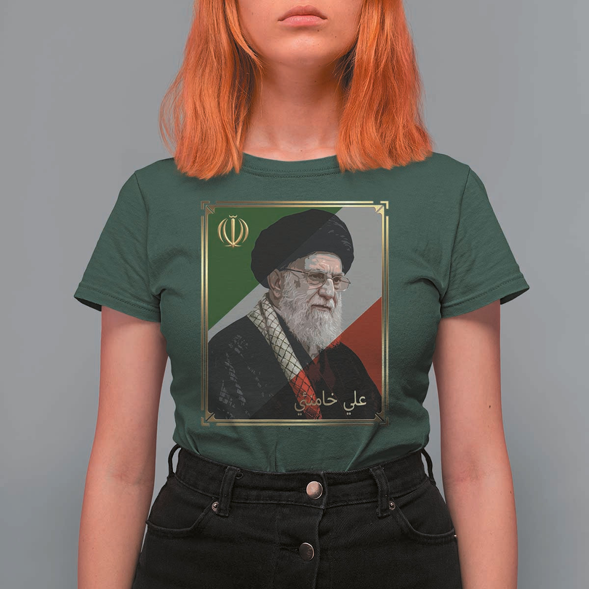 Ali Khamenei Memorial Tribute Portrait T Shirt For Women