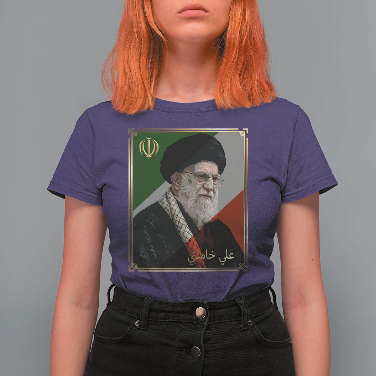 Ali Khamenei Memorial Tribute Portrait T Shirt For Women