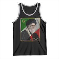 Ali Khamenei Memorial Tribute Portrait Tank Top