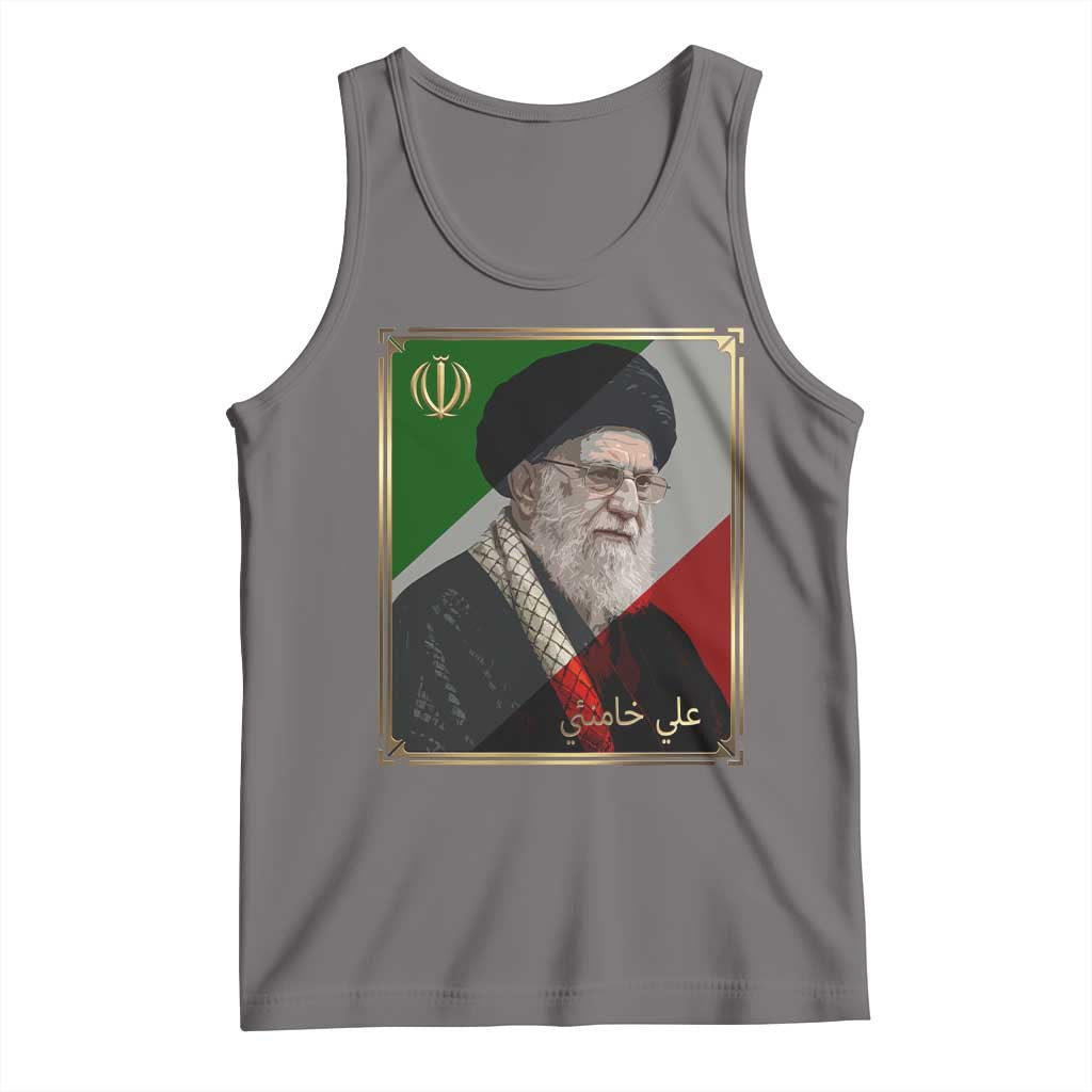 Ali Khamenei Memorial Tribute Portrait Tank Top