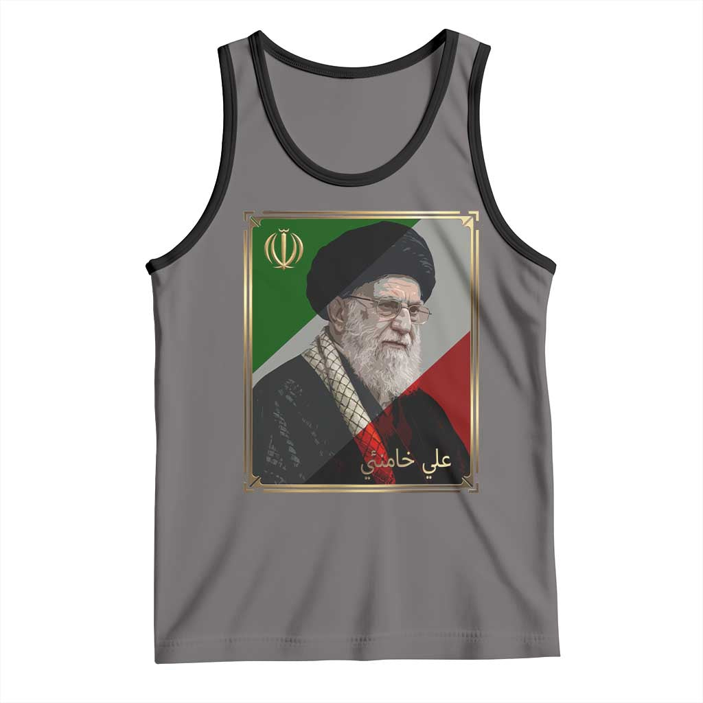 Ali Khamenei Memorial Tribute Portrait Tank Top