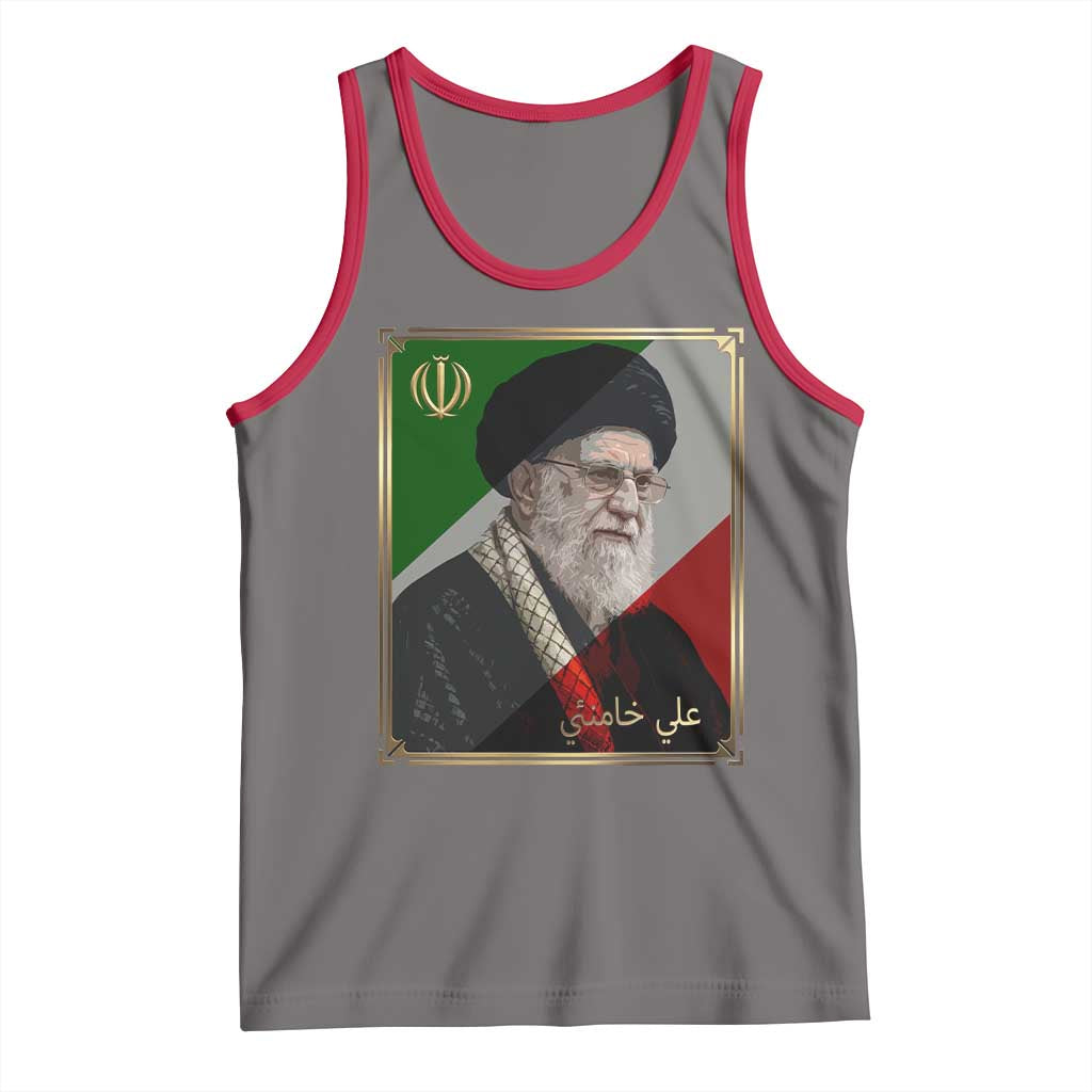 Ali Khamenei Memorial Tribute Portrait Tank Top