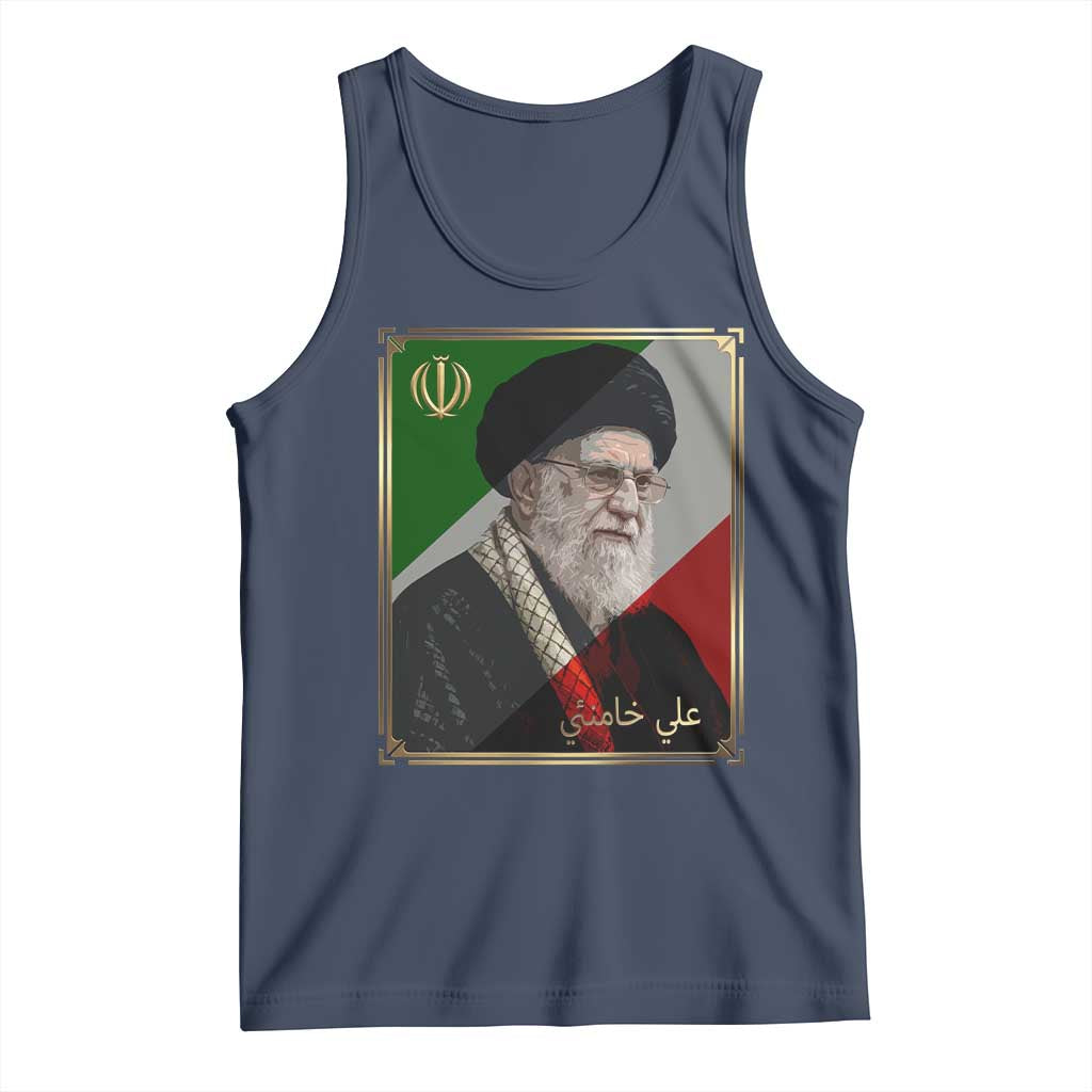 Ali Khamenei Memorial Tribute Portrait Tank Top