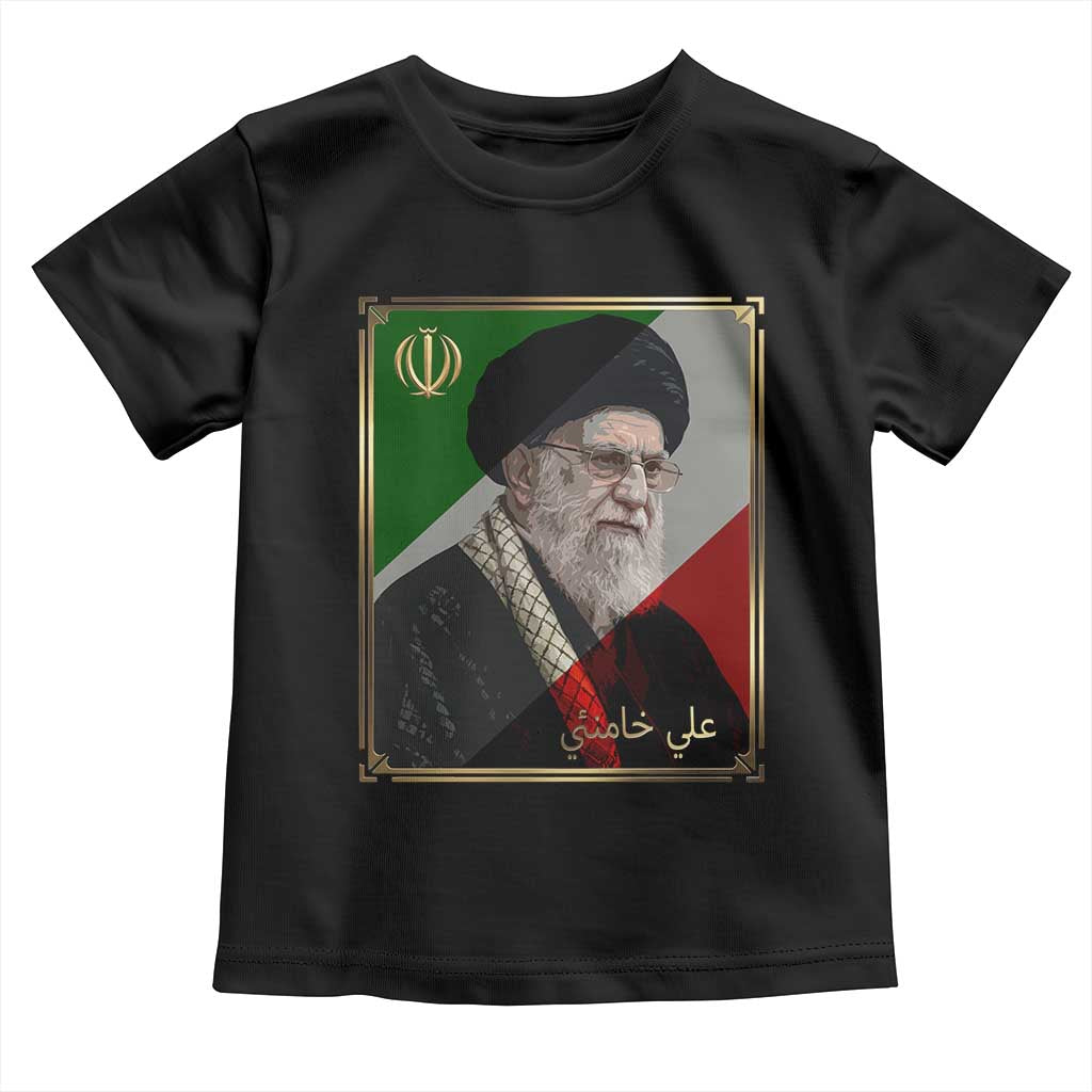 Ali Khamenei Memorial Tribute Portrait Toddler T Shirt