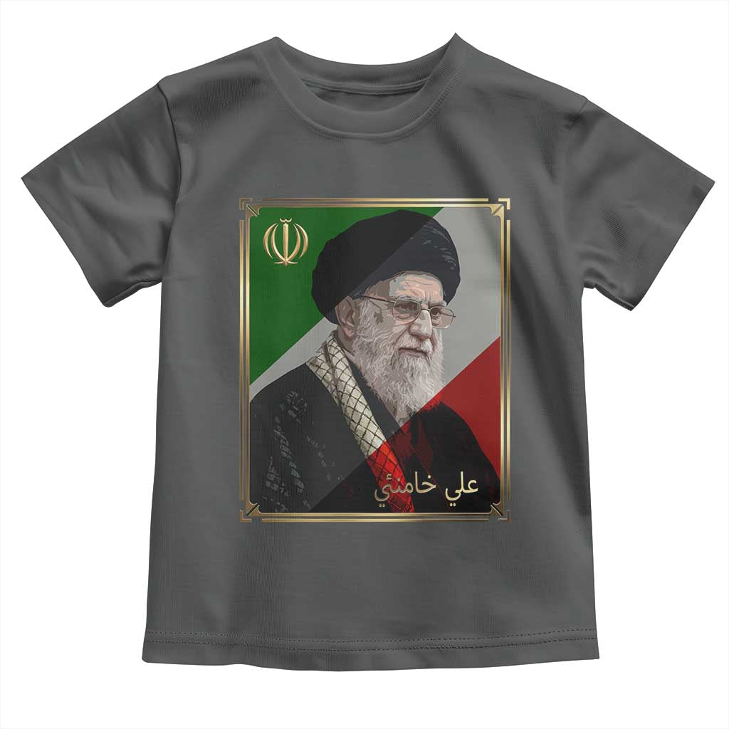 Ali Khamenei Memorial Tribute Portrait Toddler T Shirt