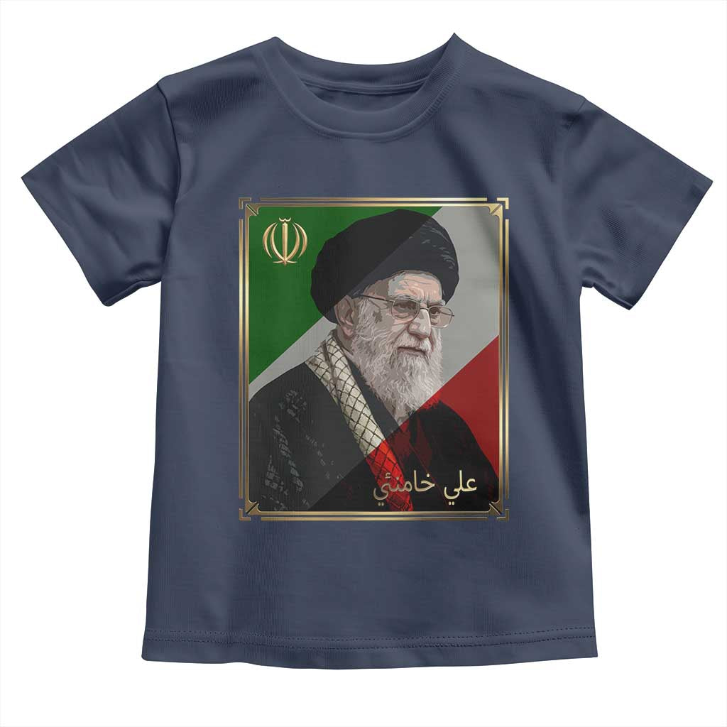Ali Khamenei Memorial Tribute Portrait Toddler T Shirt