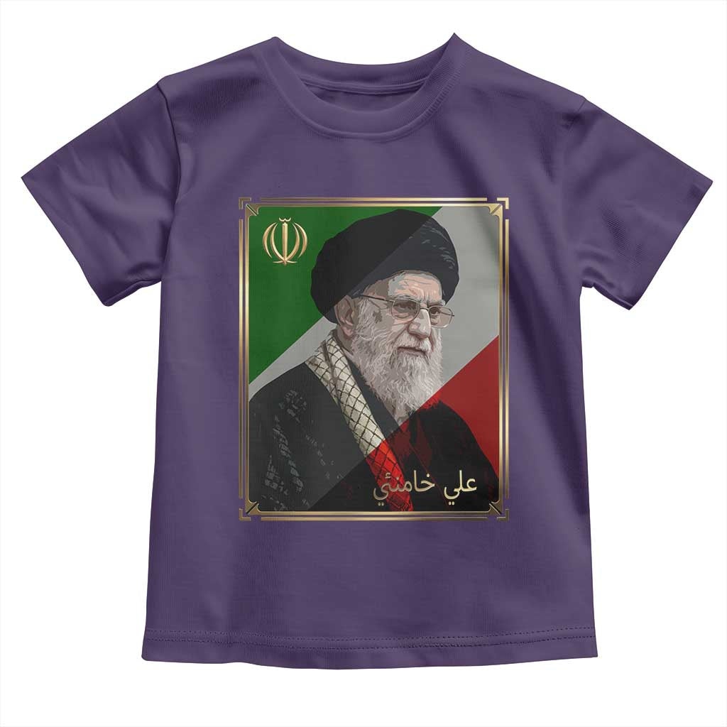 Ali Khamenei Memorial Tribute Portrait Toddler T Shirt