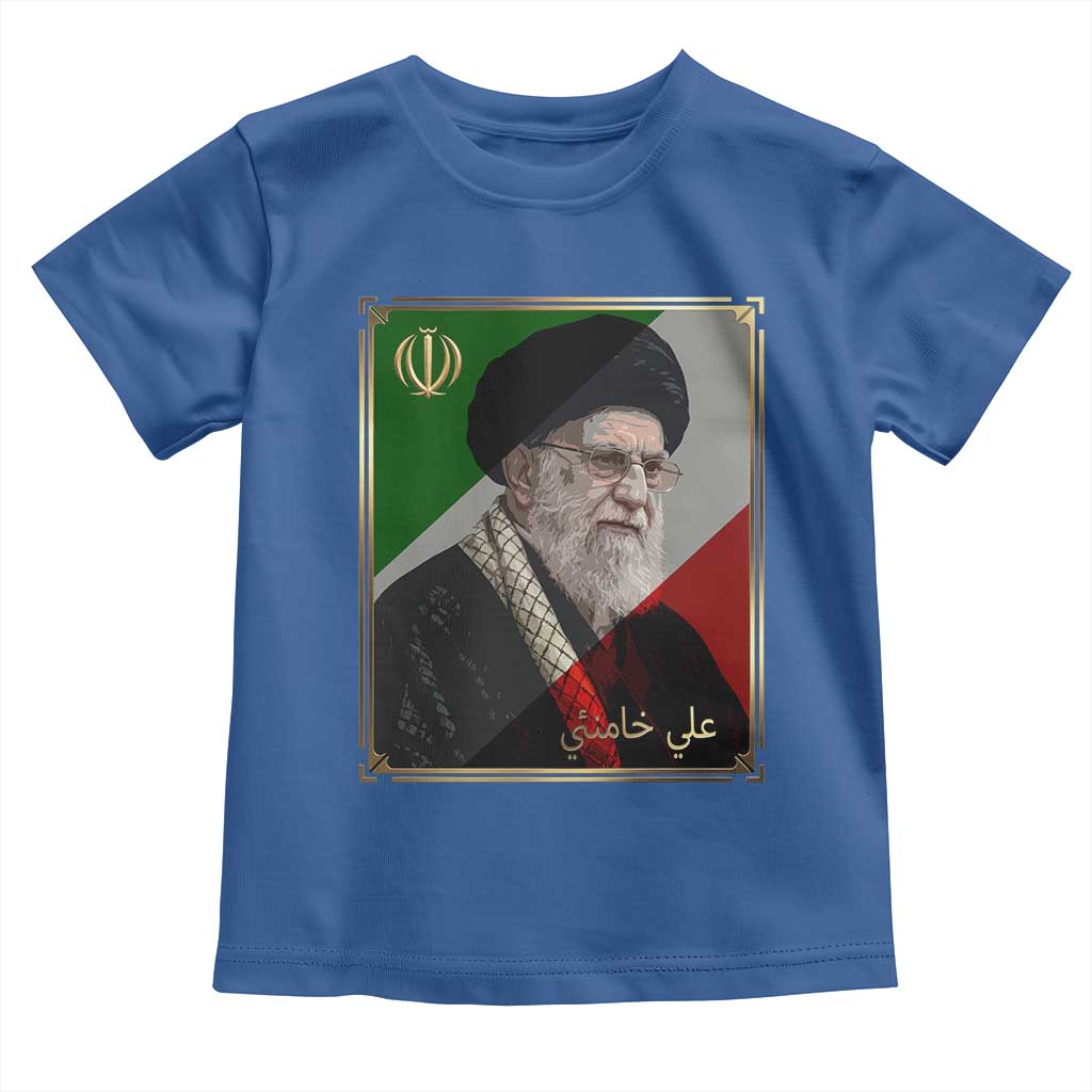 Ali Khamenei Memorial Tribute Portrait Toddler T Shirt
