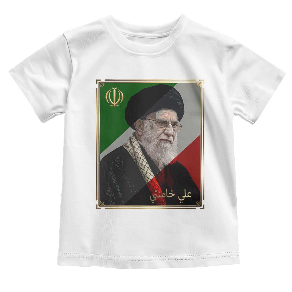 Ali Khamenei Memorial Tribute Portrait Toddler T Shirt