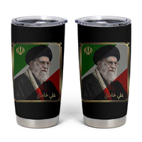 Ali Khamenei Memorial Tribute Portrait Tumbler Cup
