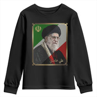 Ali Khamenei Memorial Tribute Portrait Youth Sweatshirt