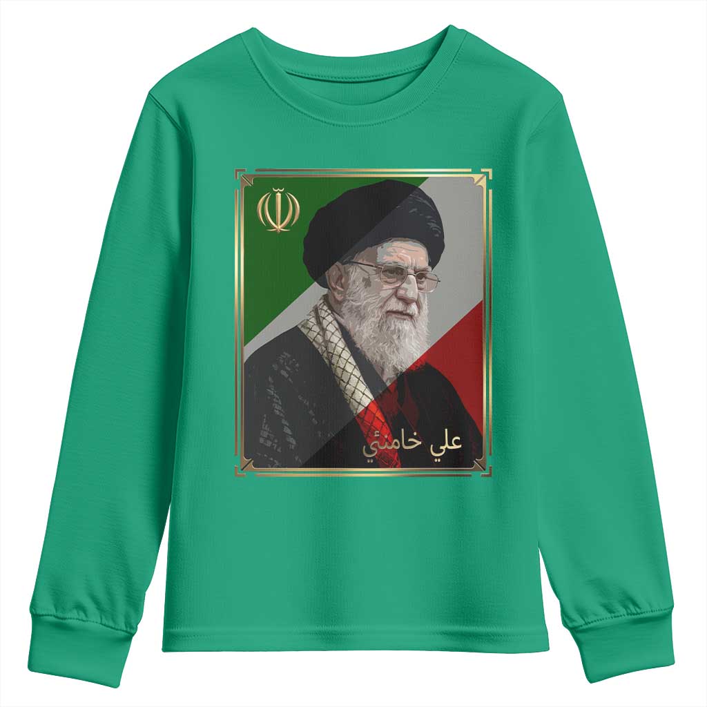 Ali Khamenei Memorial Tribute Portrait Youth Sweatshirt