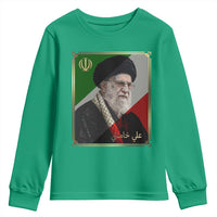 Ali Khamenei Memorial Tribute Portrait Youth Sweatshirt
