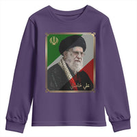 Ali Khamenei Memorial Tribute Portrait Youth Sweatshirt