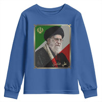 Ali Khamenei Memorial Tribute Portrait Youth Sweatshirt
