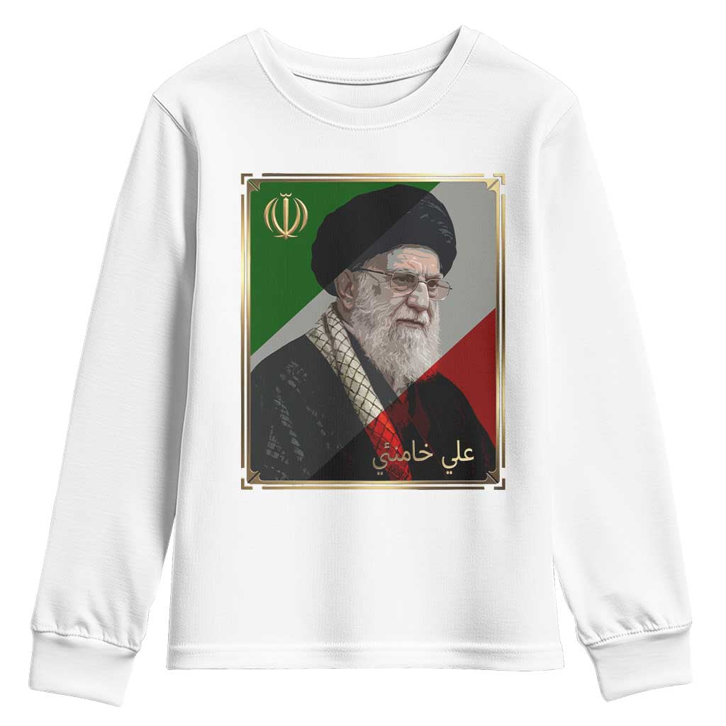 Ali Khamenei Memorial Tribute Portrait Youth Sweatshirt