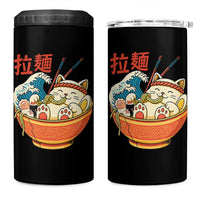 Funny Cat Ramen 4 in 1 Can Cooler Tumbler Cute Japanese Sushi Kitty Eating Noodles