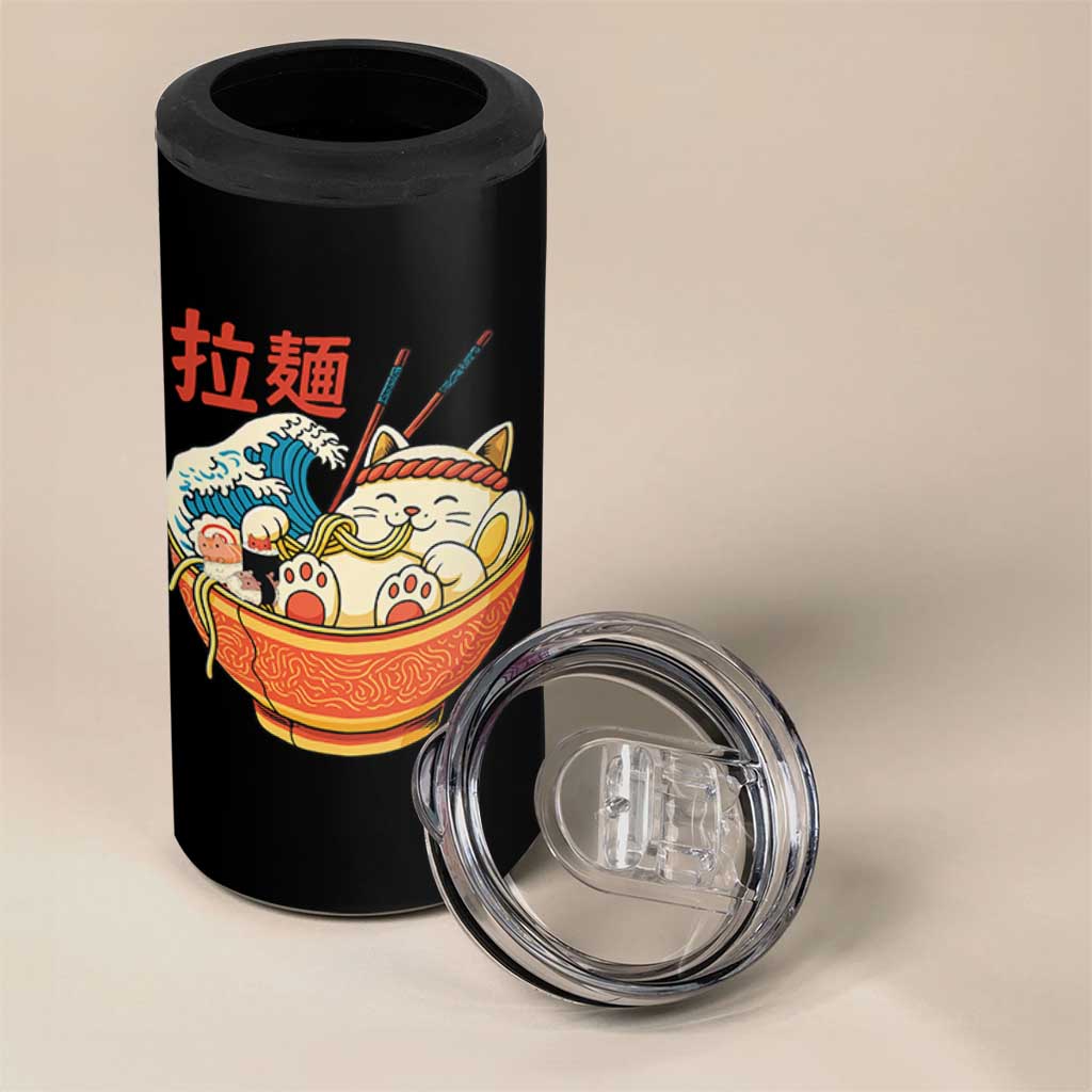 Funny Cat Ramen 4 in 1 Can Cooler Tumbler Cute Japanese Sushi Kitty Eating Noodles