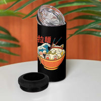 Funny Cat Ramen 4 in 1 Can Cooler Tumbler Cute Japanese Sushi Kitty Eating Noodles