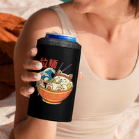 Funny Cat Ramen 4 in 1 Can Cooler Tumbler Cute Japanese Sushi Kitty Eating Noodles