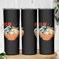 Funny Cat Ramen Skinny Tumbler Cute Japanese Sushi Kitty Eating Noodles