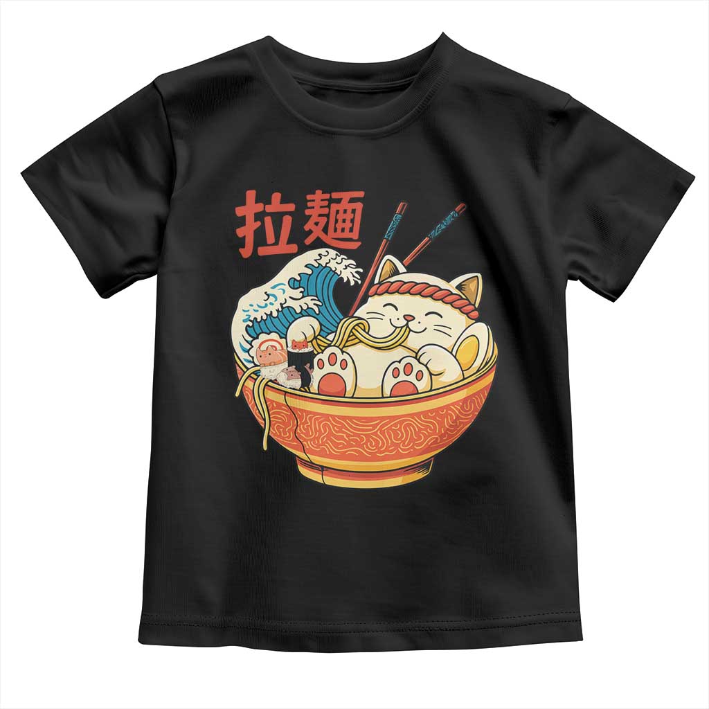 Funny Cat Ramen Toddler T Shirt Cute Japanese Sushi Kitty Eating Noodles - Wonder Print Shop
