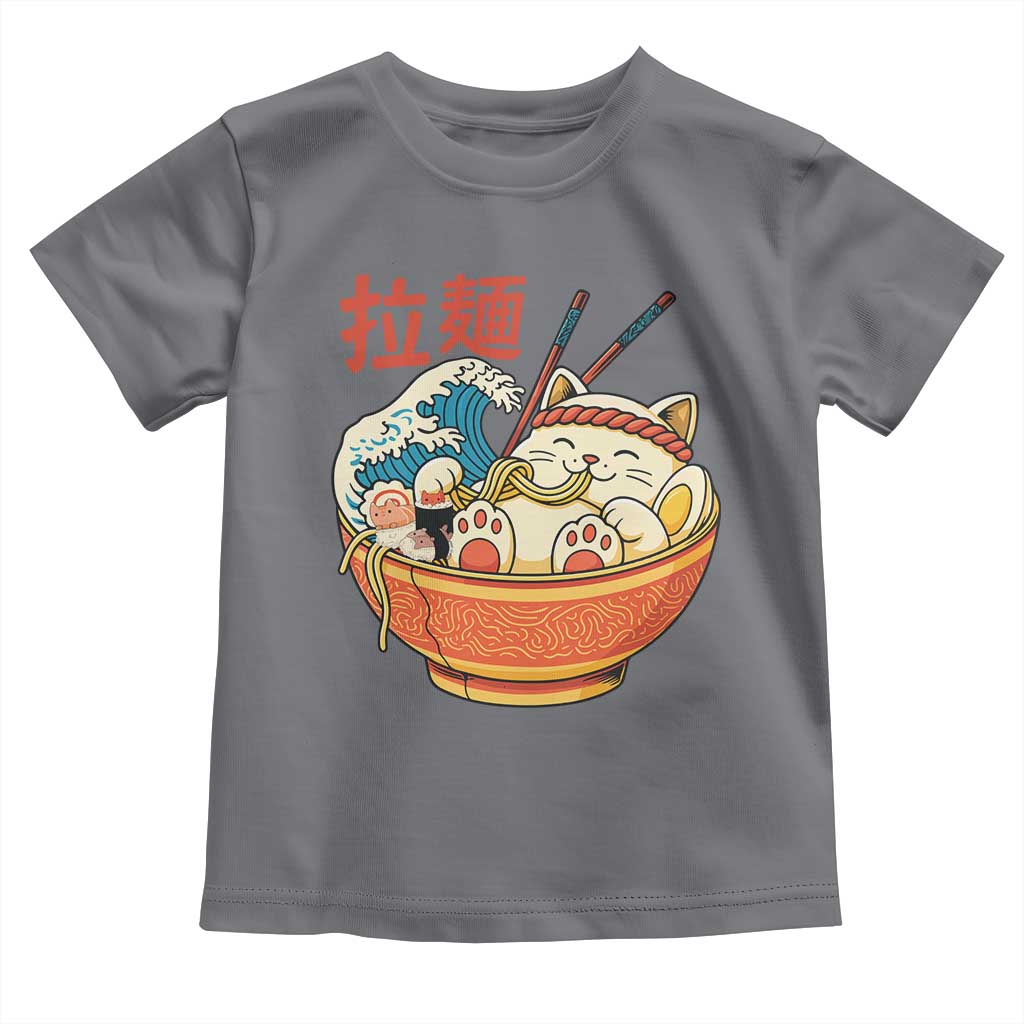 Funny Cat Ramen Toddler T Shirt Cute Japanese Sushi Kitty Eating Noodles - Wonder Print Shop