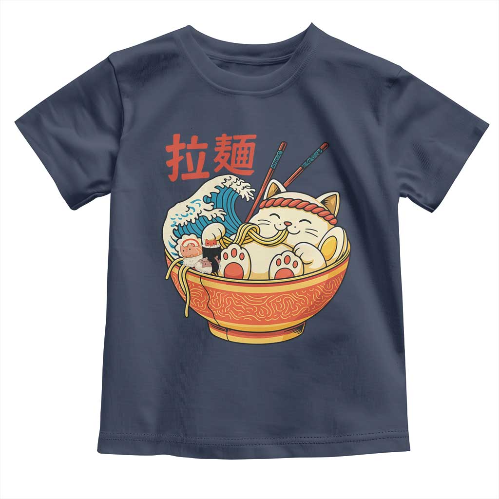 Funny Cat Ramen Toddler T Shirt Cute Japanese Sushi Kitty Eating Noodles - Wonder Print Shop