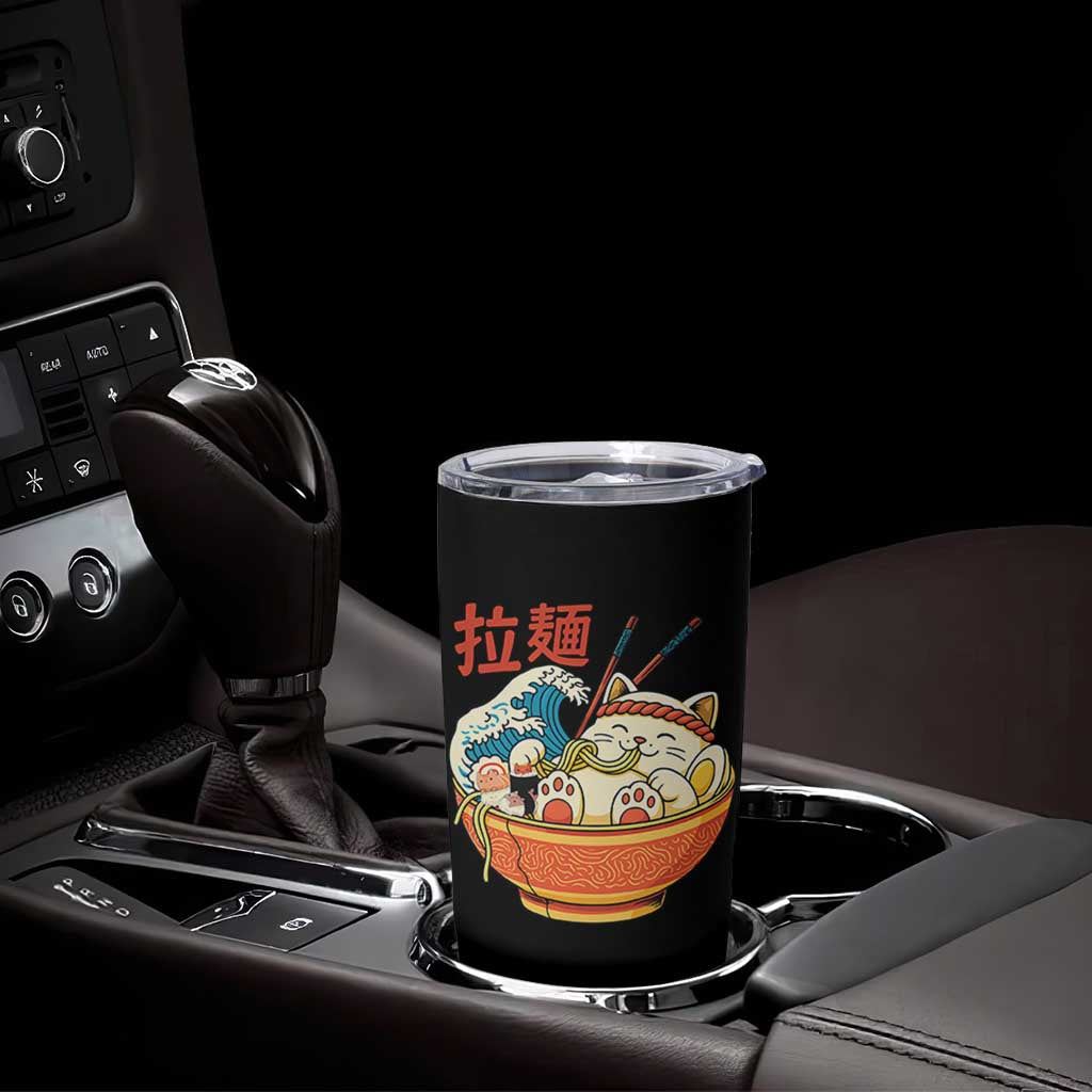 Funny Cat Ramen Tumbler Cup Cute Japanese Sushi Kitty Eating Noodles