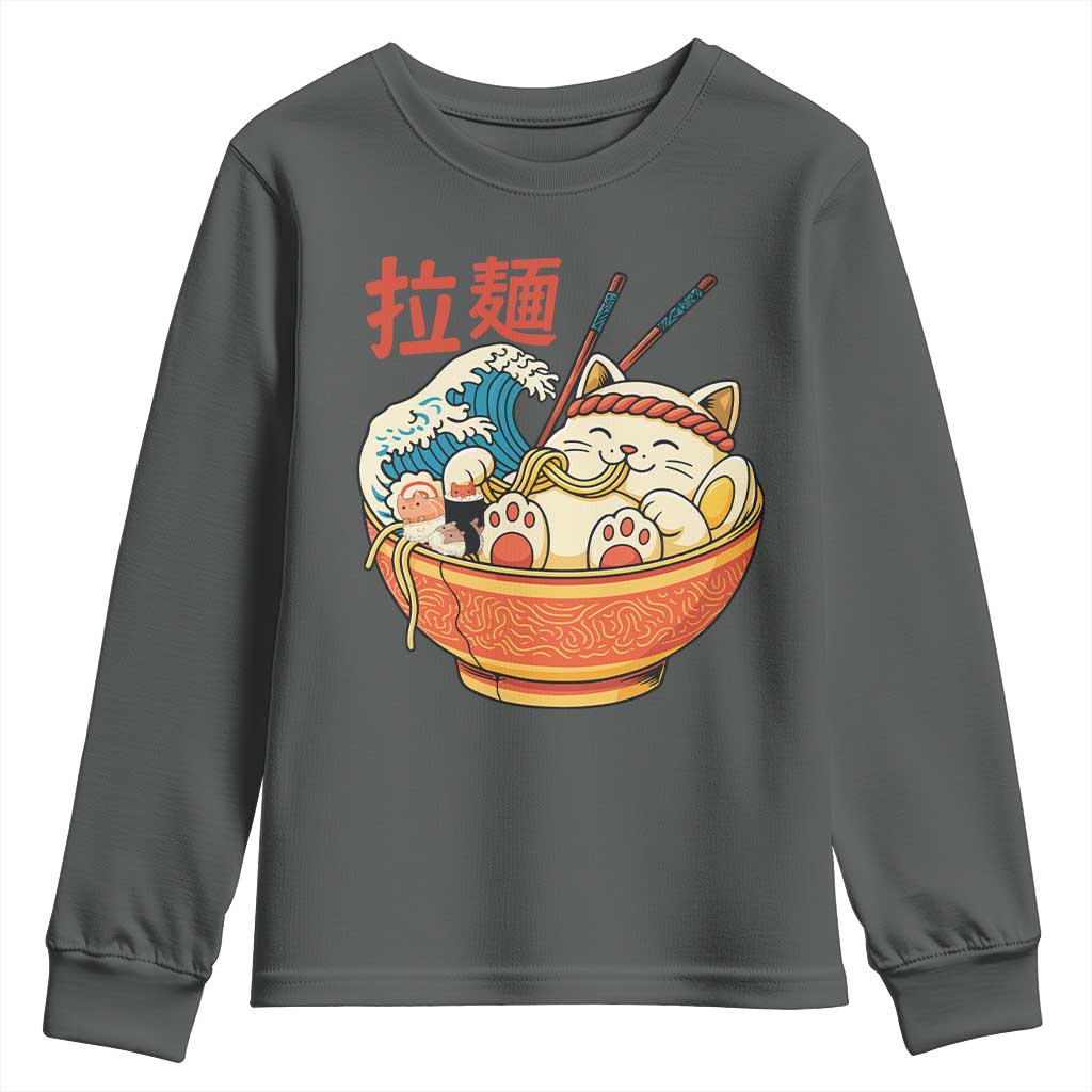 Funny Cat Ramen Youth Sweatshirt Cute Japanese Sushi Kitty Eating Noodles - Wonder Print Shop