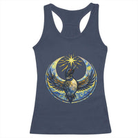 Minnesota Strong Racerback Tank Top Minneapolis Loon Starry Night Van Gogh