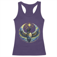 Minnesota Strong Racerback Tank Top Minneapolis Loon Starry Night Van Gogh