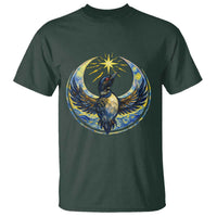 Minnesota Strong T Shirt Minneapolis Loon Starry Night Van Gogh