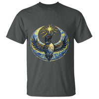 Minnesota Strong T Shirt Minneapolis Loon Starry Night Van Gogh