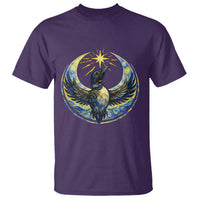 Minnesota Strong T Shirt Minneapolis Loon Starry Night Van Gogh