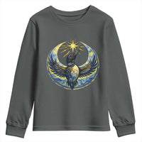 Minnesota Strong Youth Sweatshirt Minneapolis Loon Starry Night Van Gogh