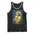Jesus Christian Tank Top Hug Lamb Starry Night Van Gogh - Wonder Print Shop
