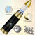 Jesus Christian Christmas Bullet Tumbler Christian Saints Praying Under The Star of Bethlehem - Wonder Print Shop