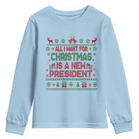 All I Want For Christmas Is A New President Youth Sweatshirt Funny Democrat Christmas - Wonder Print Shop