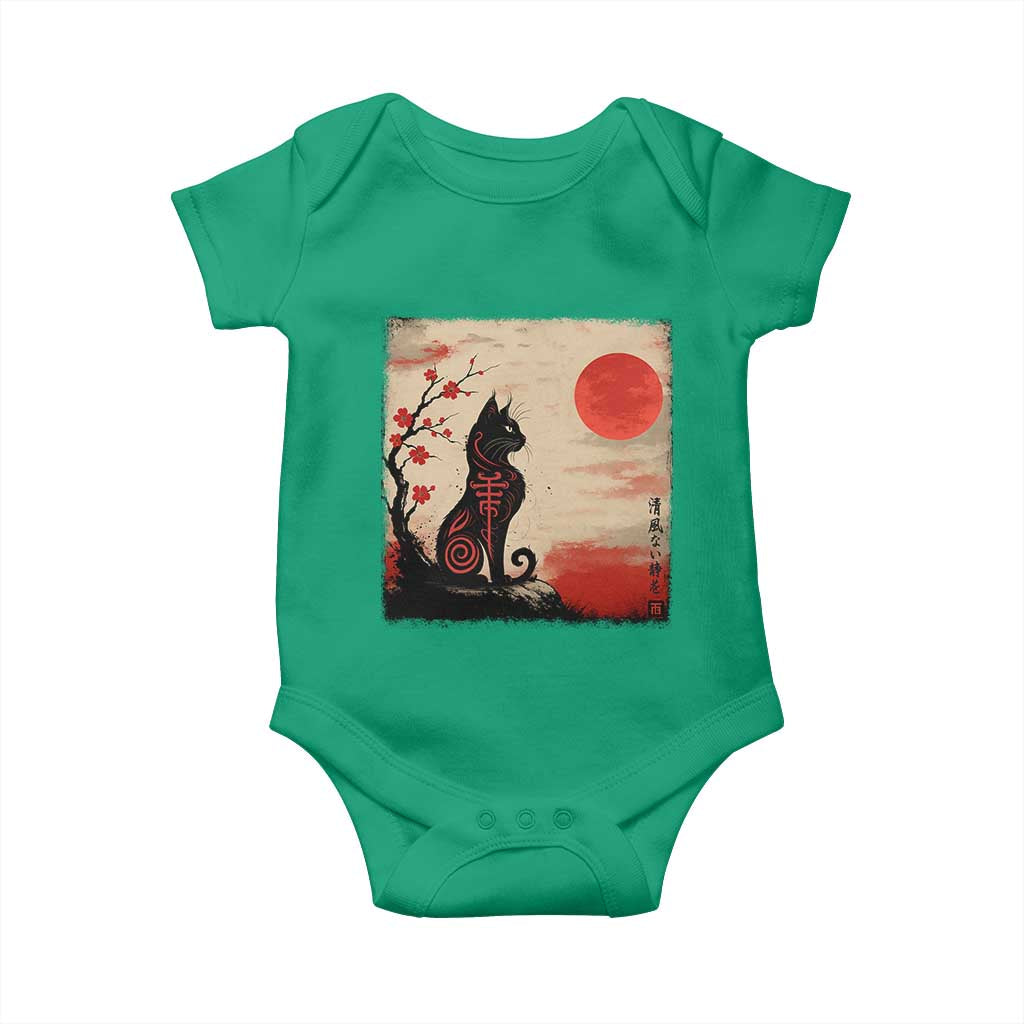 Kawaii Anime Cat Japanese Cherry Blossom Baby Onesie - Wonder Print Shop