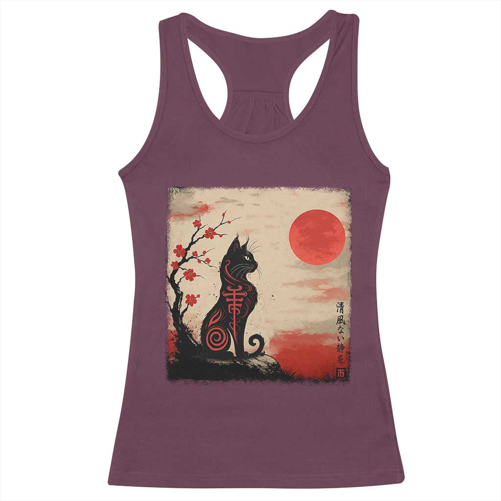 Kawaii Anime Cat Japanese Cherry Blossom Racerback Tank Top - Wonder Print Shop