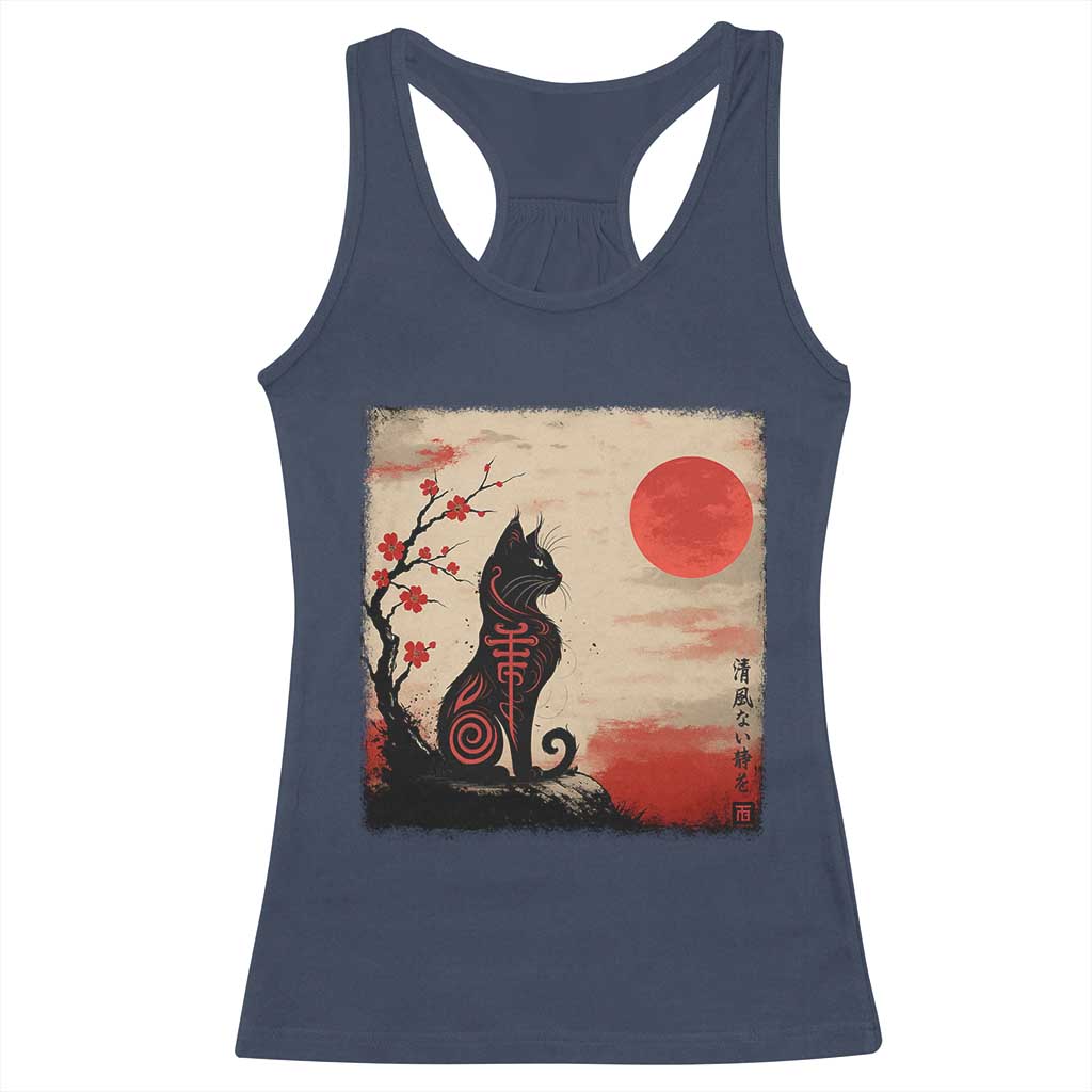 Kawaii Anime Cat Japanese Cherry Blossom Racerback Tank Top - Wonder Print Shop