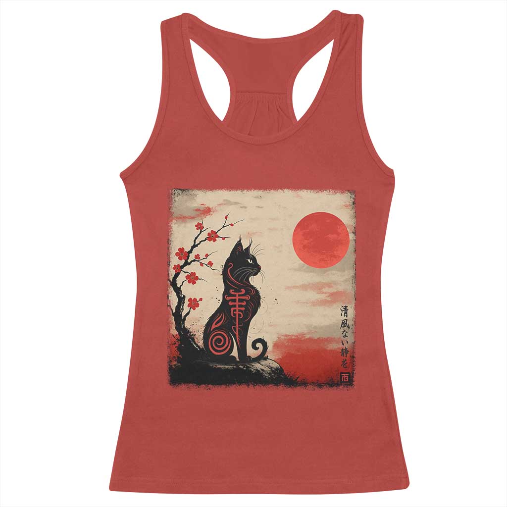 Kawaii Anime Cat Japanese Cherry Blossom Racerback Tank Top - Wonder Print Shop
