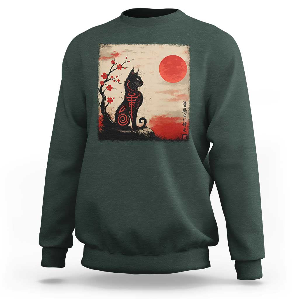 Kawaii Anime Cat Japanese Cherry Blossom Sweatshirt - Wonder Print Shop