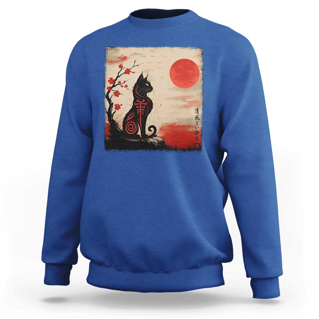 Kawaii Anime Cat Japanese Cherry Blossom Sweatshirt - Wonder Print Shop
