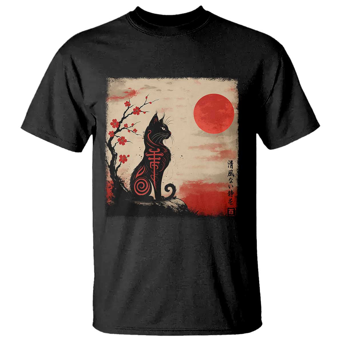 Kawaii Anime Cat Japanese Cherry Blossom T Shirt - Wonder Print Shop