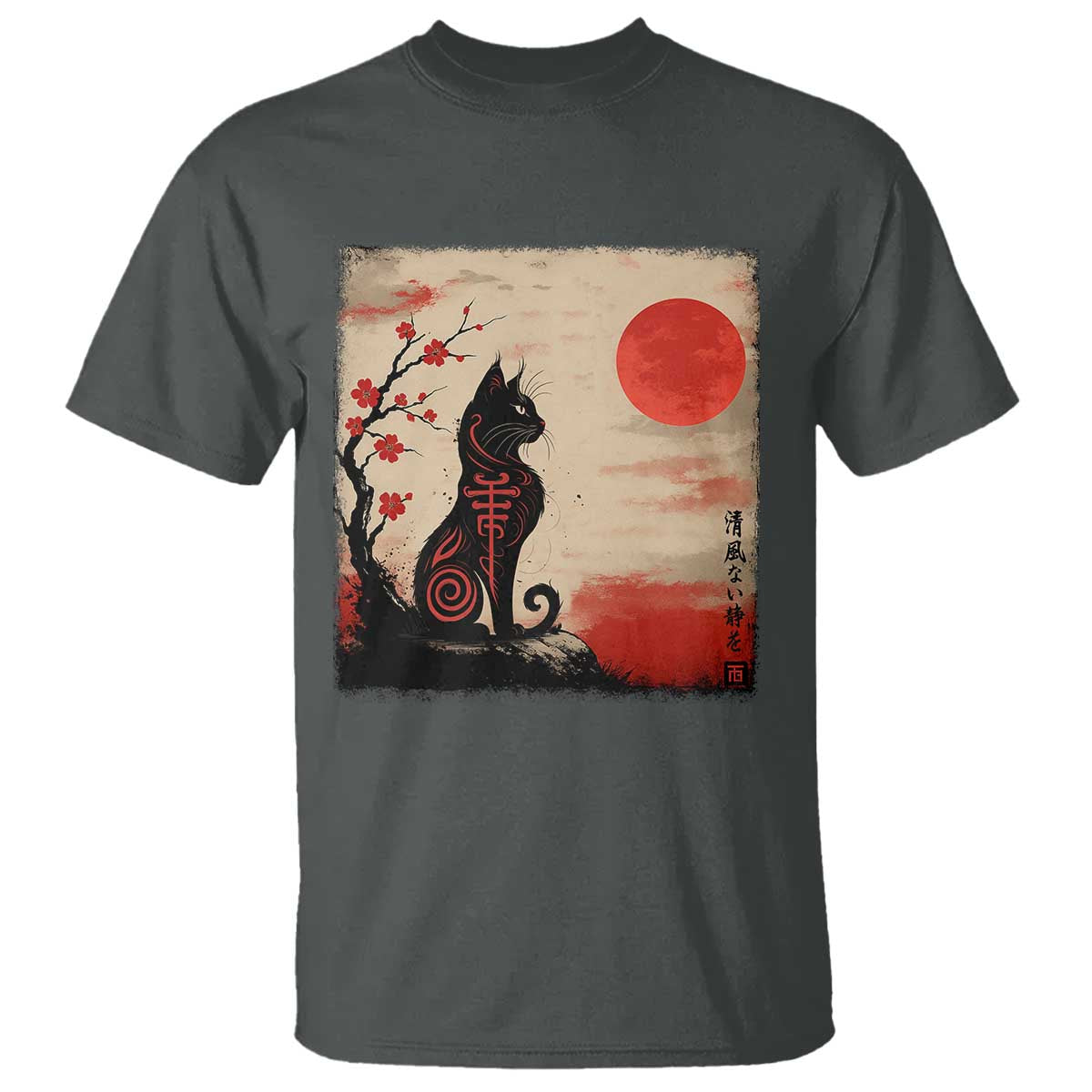 Kawaii Anime Cat Japanese Cherry Blossom T Shirt - Wonder Print Shop
