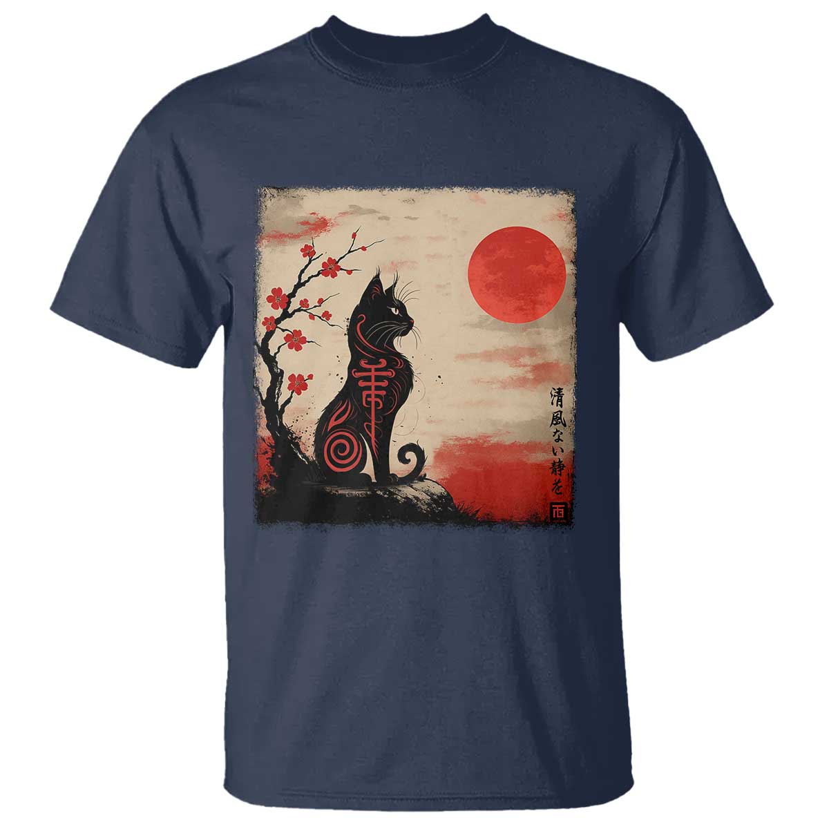 Kawaii Anime Cat Japanese Cherry Blossom T Shirt - Wonder Print Shop