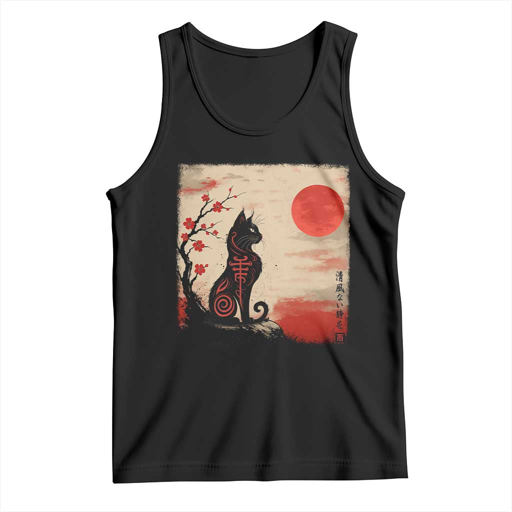 Kawaii Anime Cat Japanese Cherry Blossom Tank Top - Wonder Print Shop